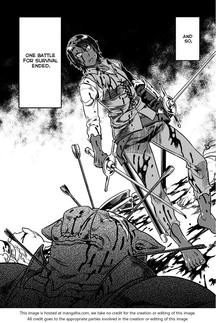 Read ReMonster Manga Online