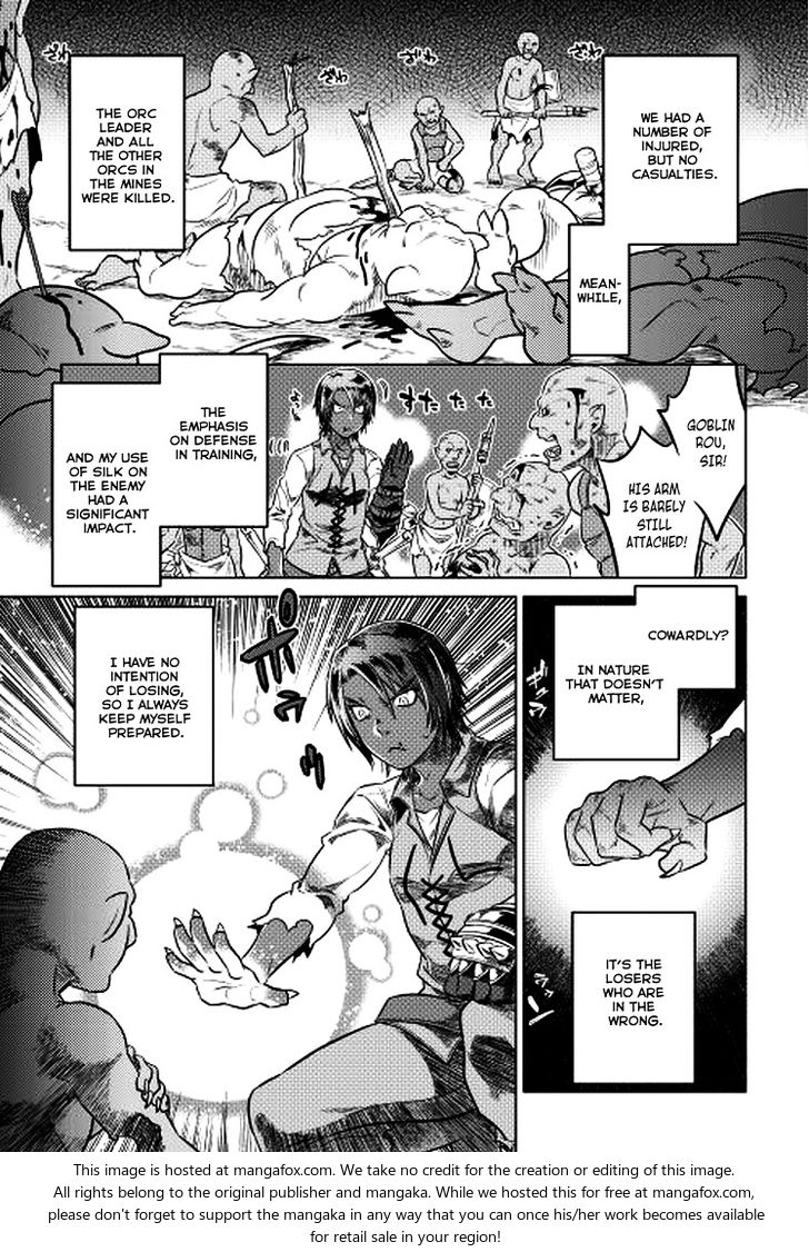 Read ReMonster Manga Online