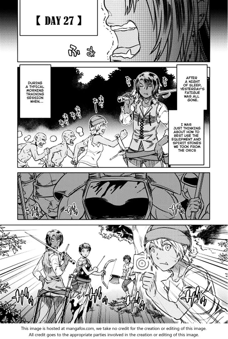 Read ReMonster Manga Online