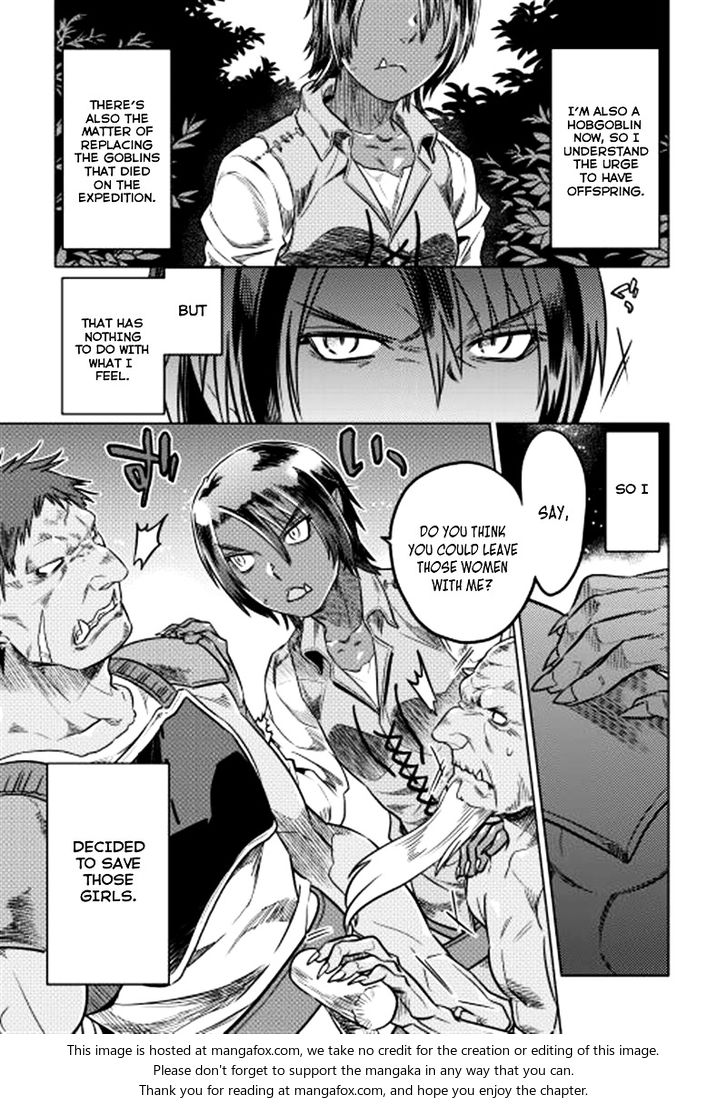 Read ReMonster Manga Online