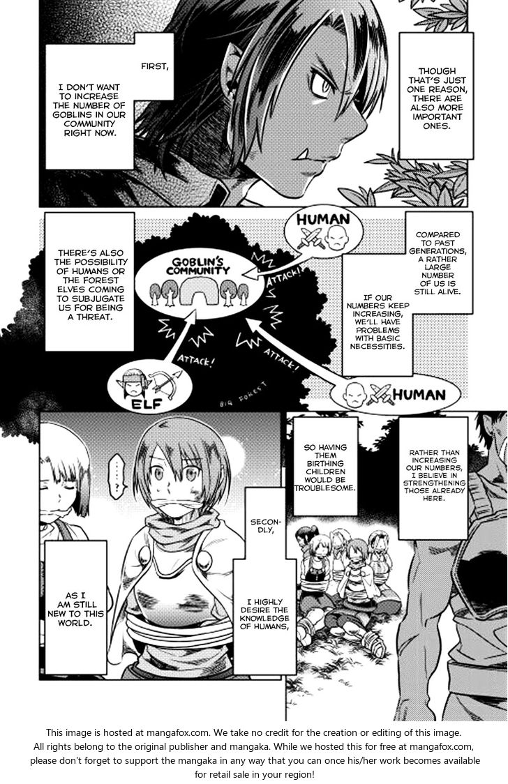 Read ReMonster Manga Online