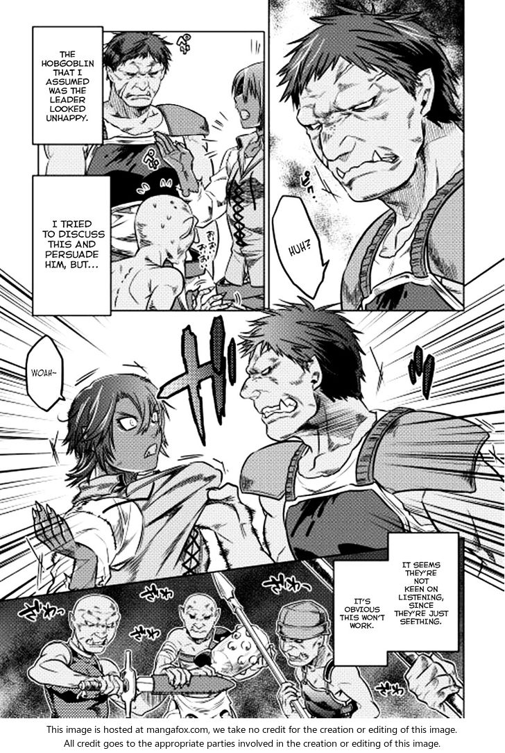 Read ReMonster Manga Online