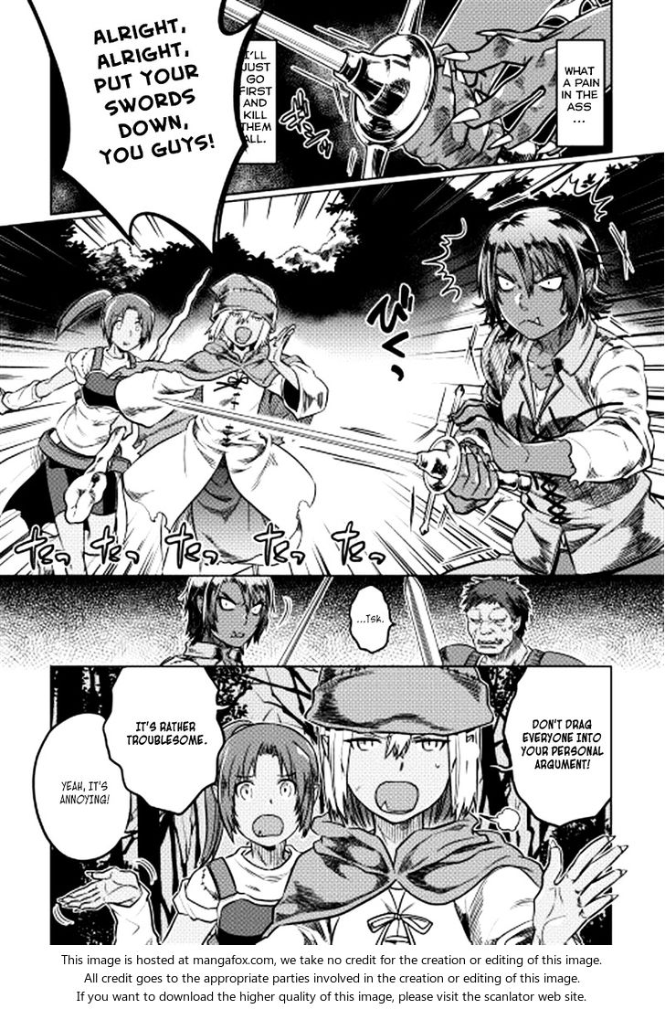 Read ReMonster Manga Online