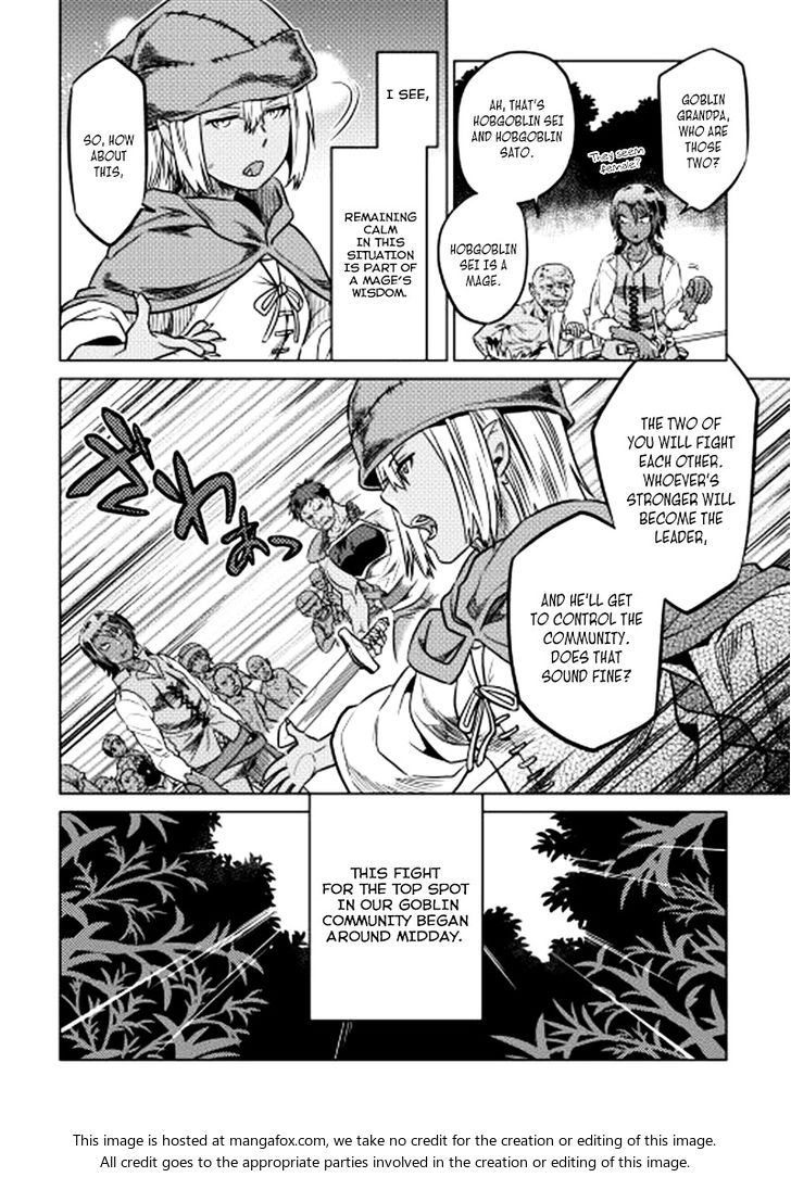 Read ReMonster Manga Online