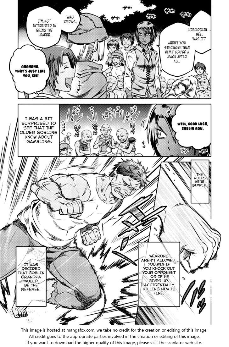 Read ReMonster Manga Online