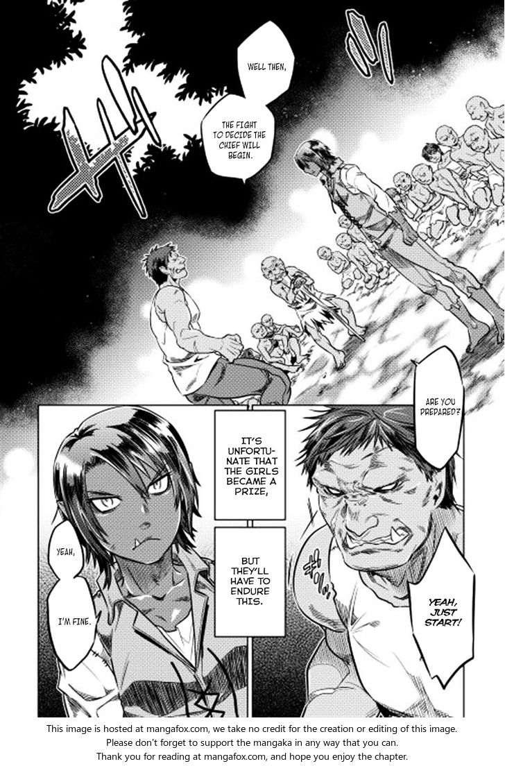 Read ReMonster Manga Online