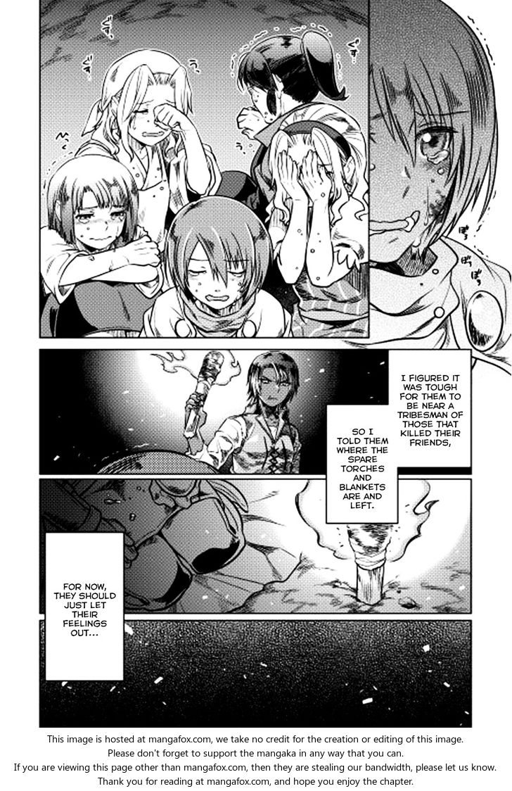 Read ReMonster Manga Online