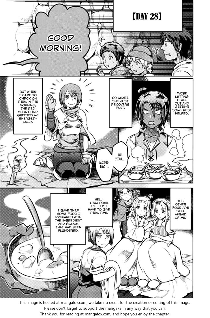 Read ReMonster Manga Online