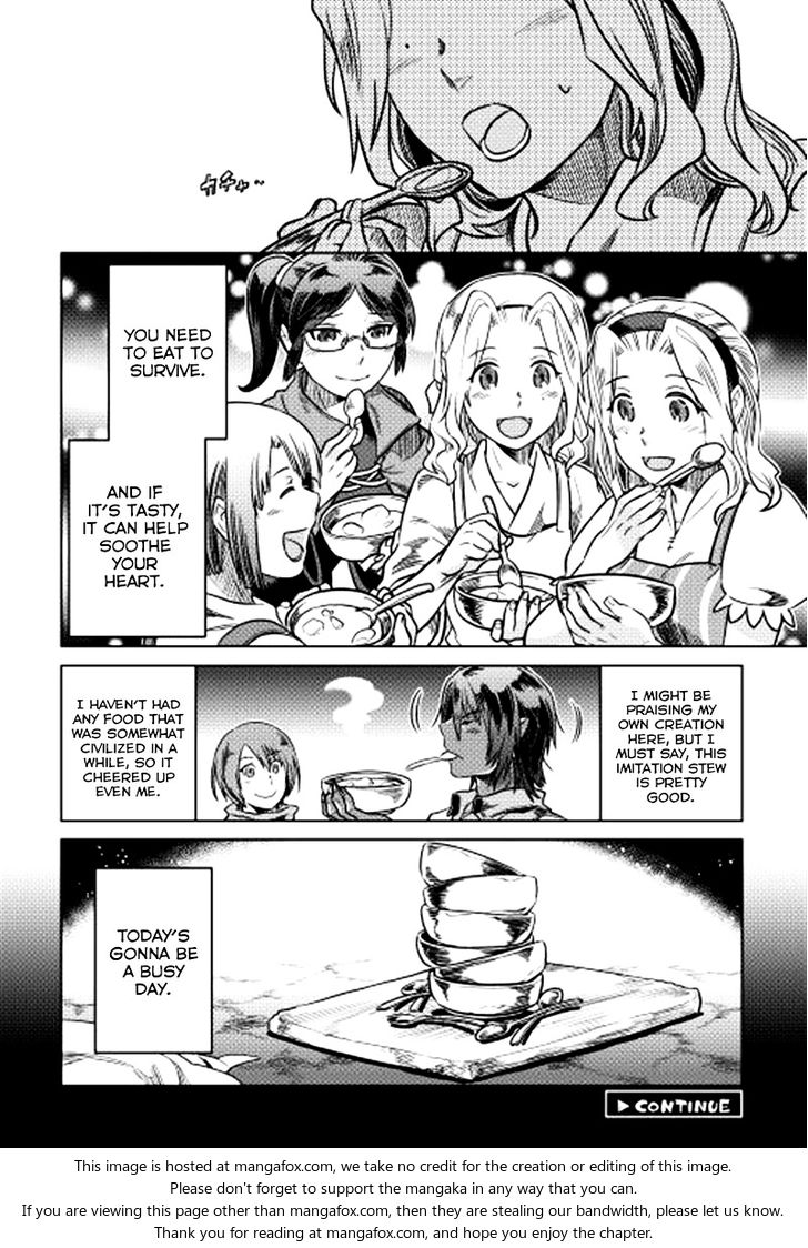 Read ReMonster Manga Online