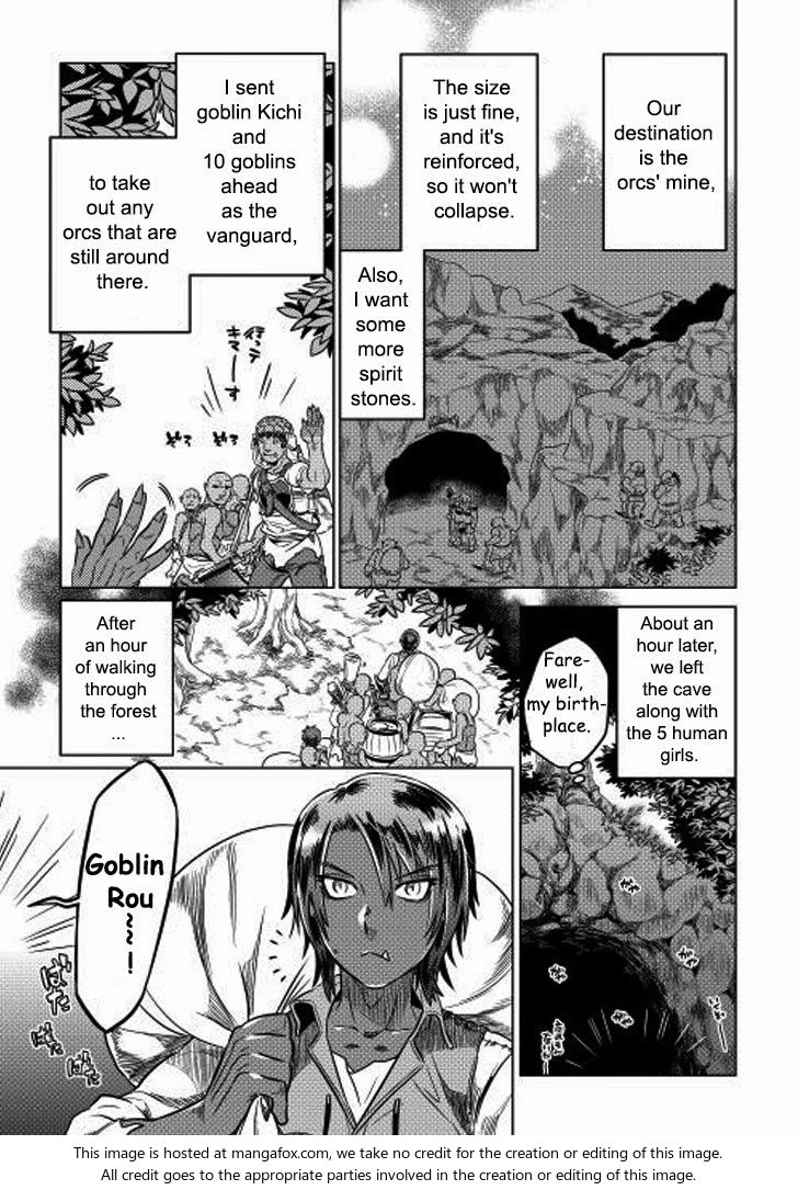 Read ReMonster Manga Online