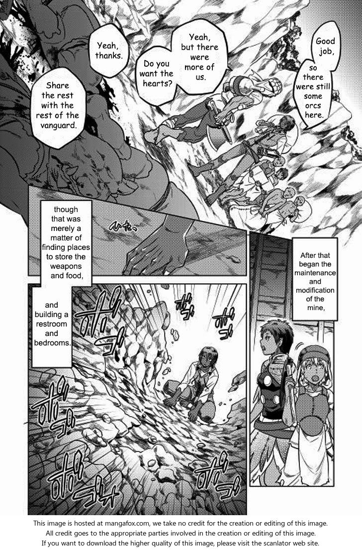 Read ReMonster Manga Online