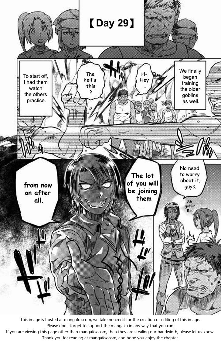 Read ReMonster Manga Online