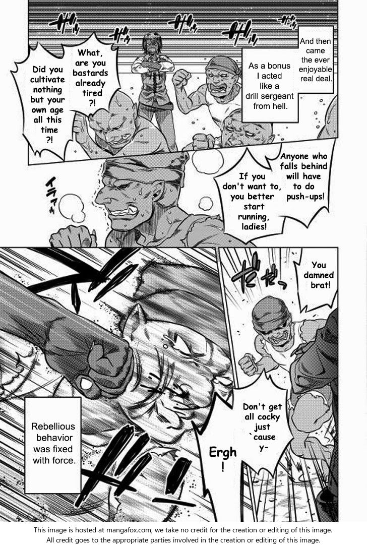 Read ReMonster Manga Online