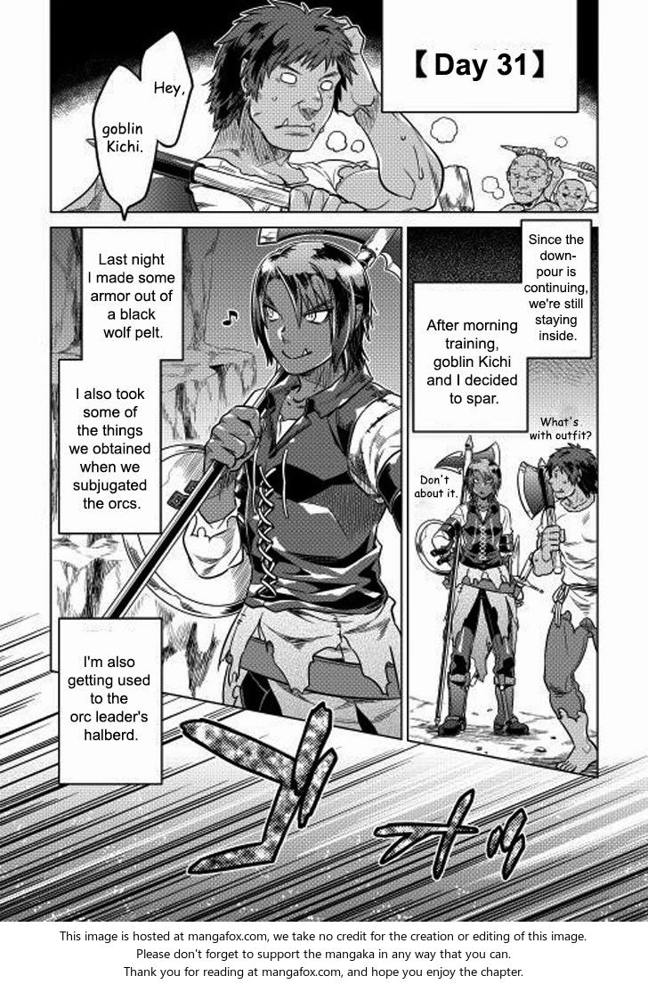 Read ReMonster Manga Online