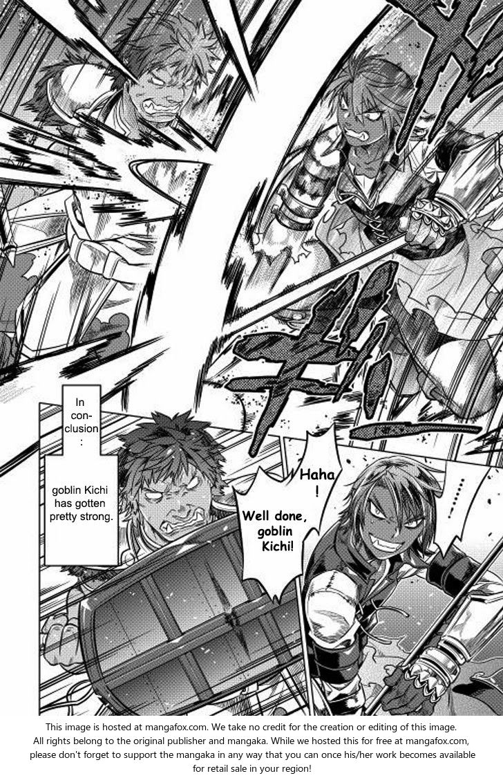 Read ReMonster Manga Online