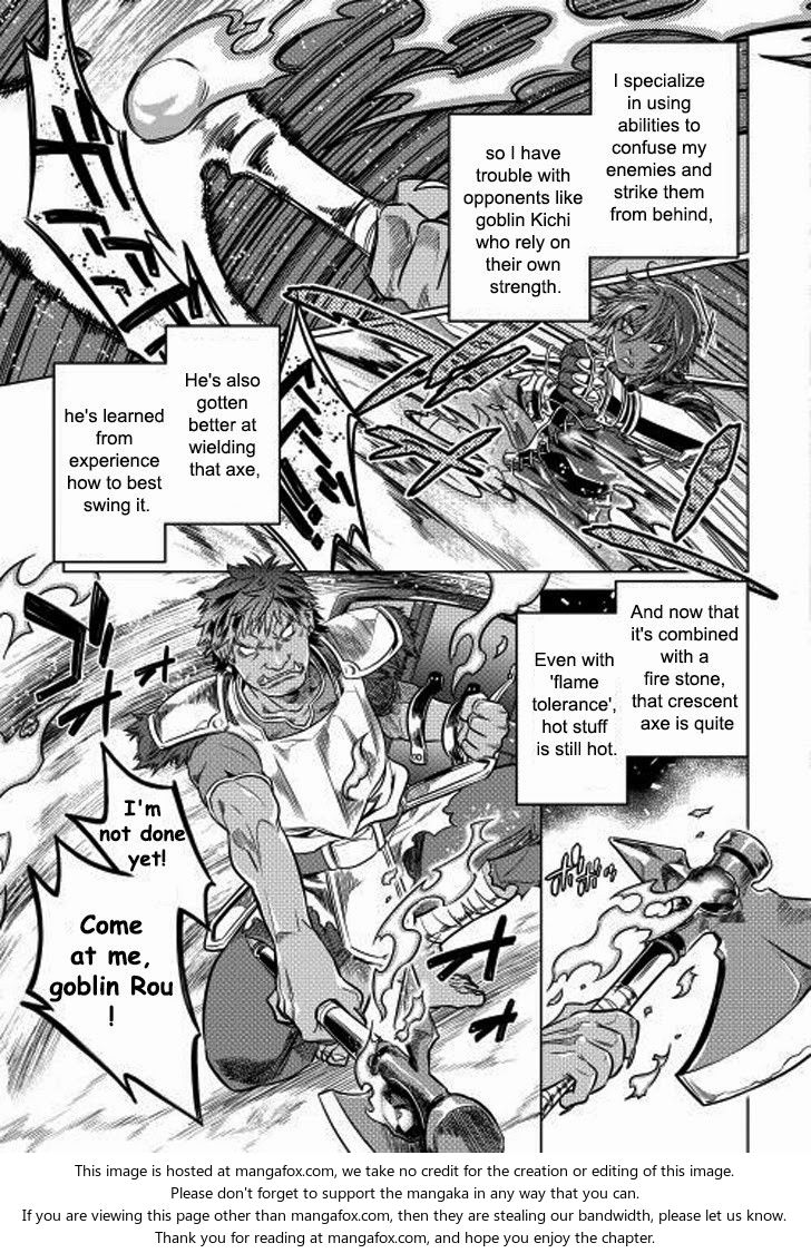 Read ReMonster Manga Online