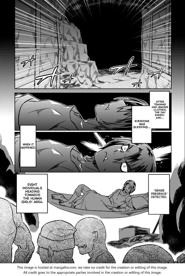 Read ReMonster Manga Online