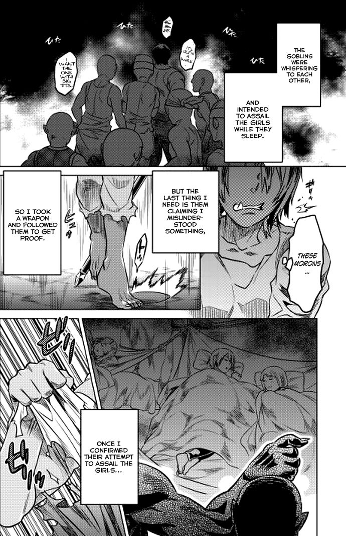 Read ReMonster Manga Online