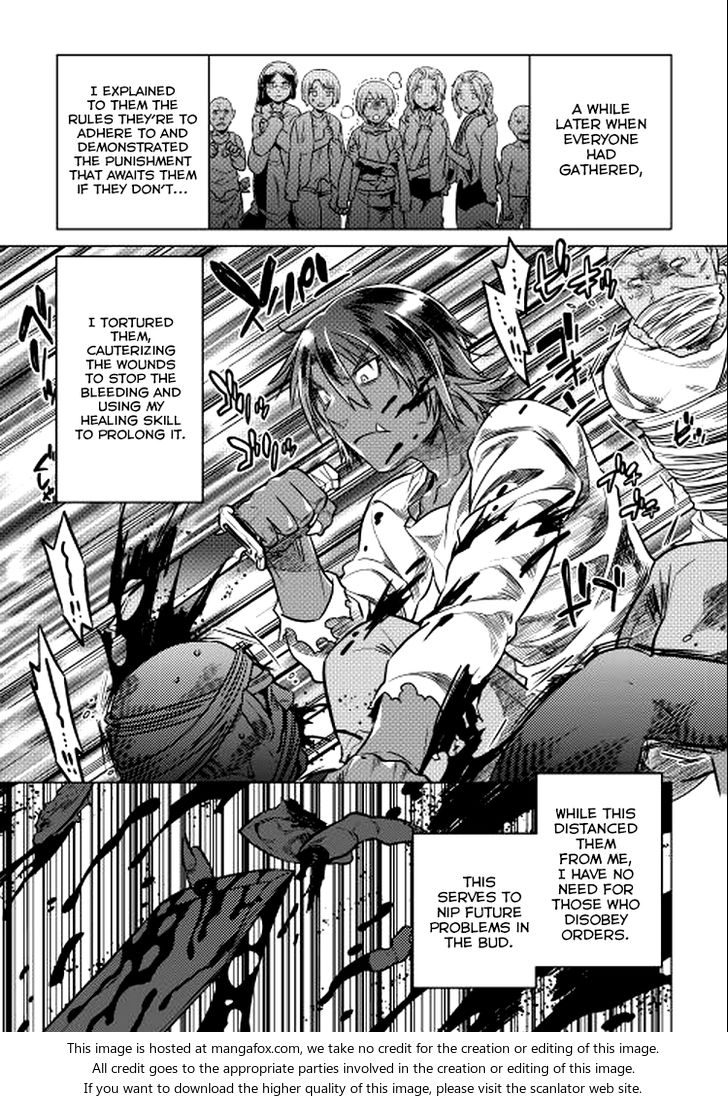 Read ReMonster Manga Online