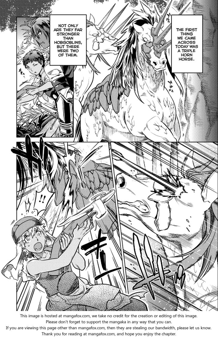 Read ReMonster Manga Online