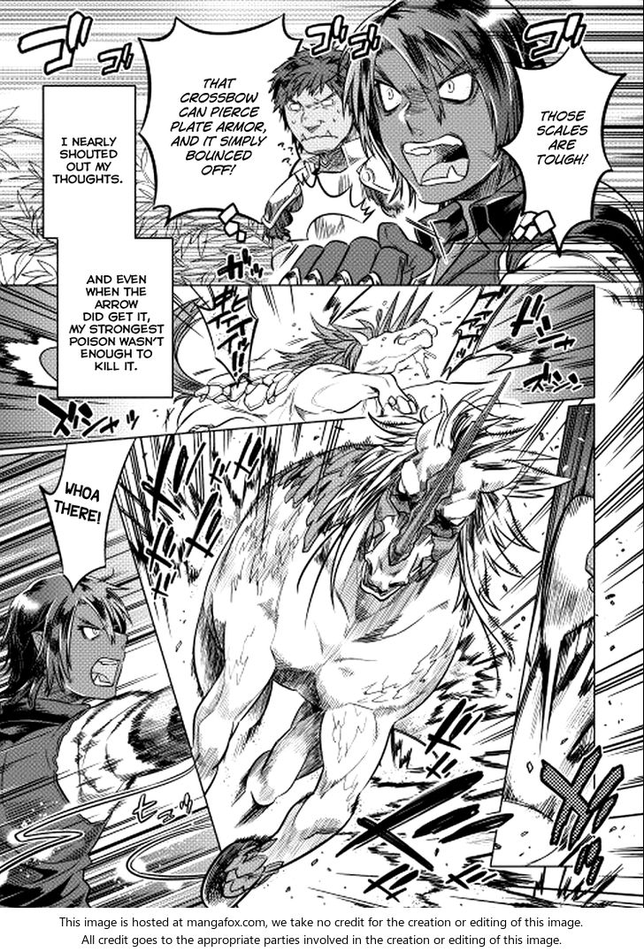 Read ReMonster Manga Online