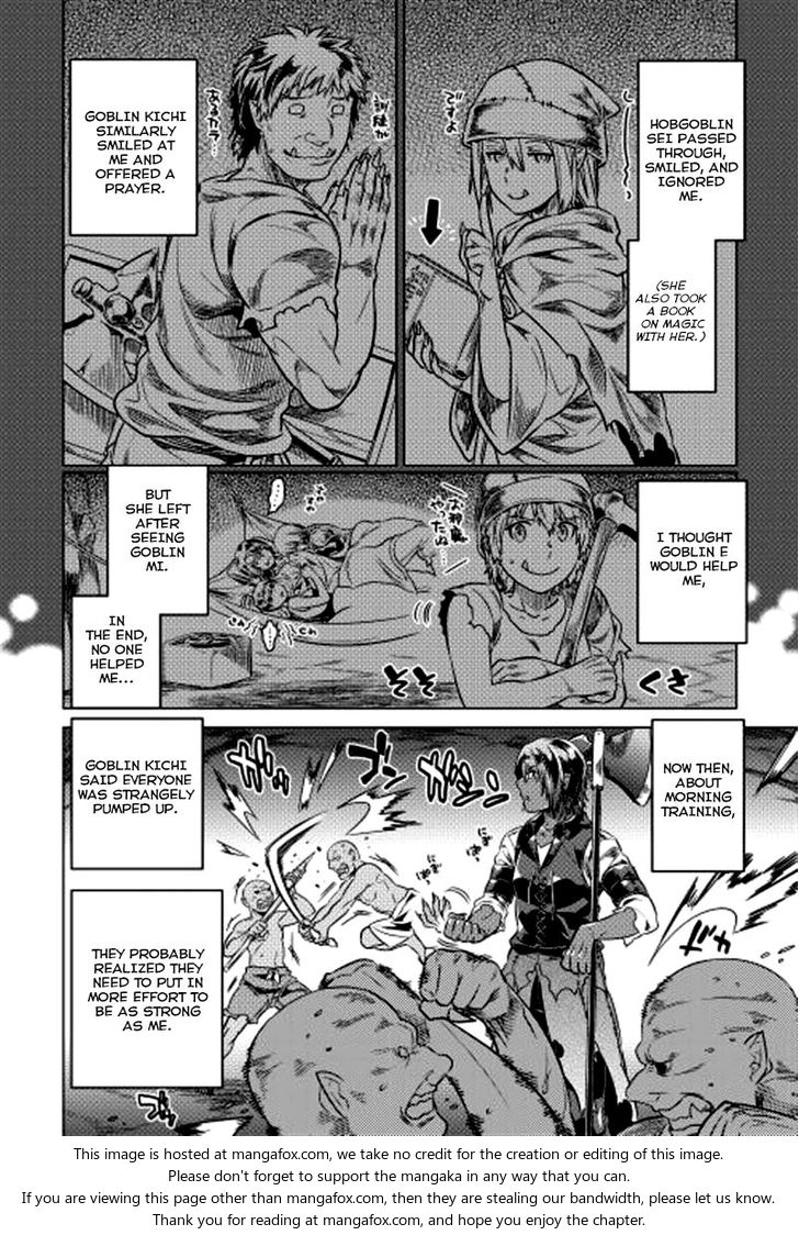 Read ReMonster Manga Online