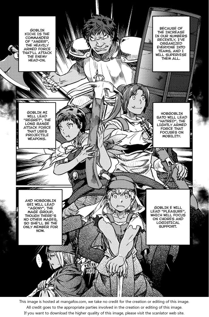 Read ReMonster Manga Online