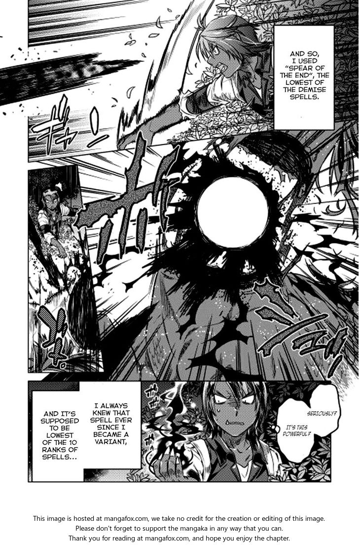 Read ReMonster Manga Online