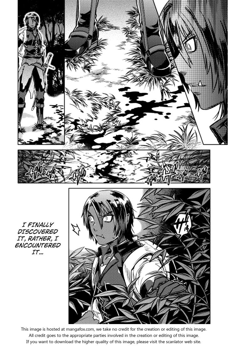 Read ReMonster Manga Online