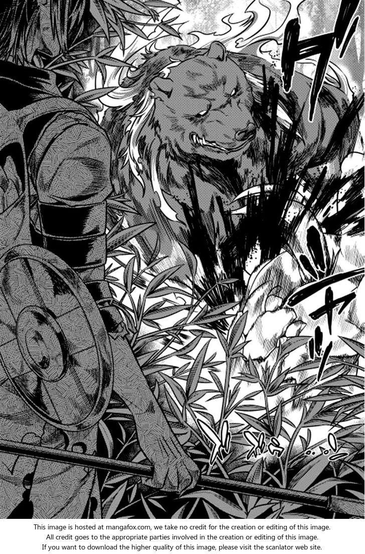 Read ReMonster Manga Online