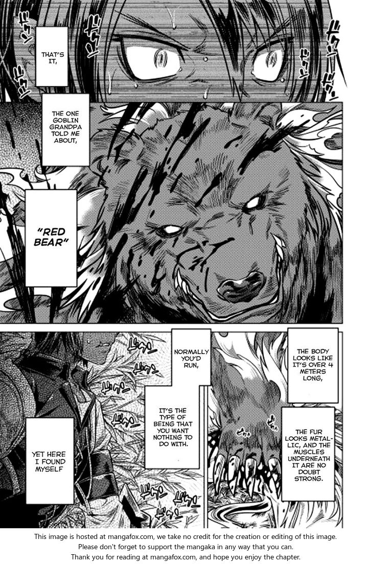 Read ReMonster Manga Online