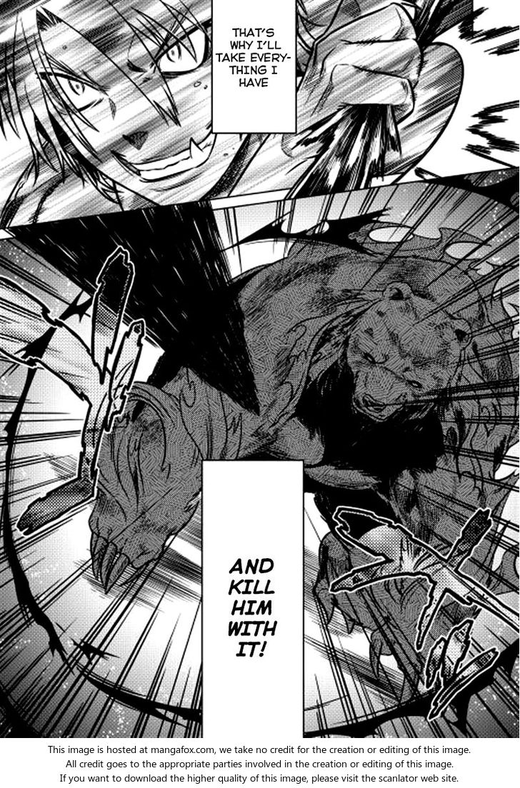 Read ReMonster Manga Online