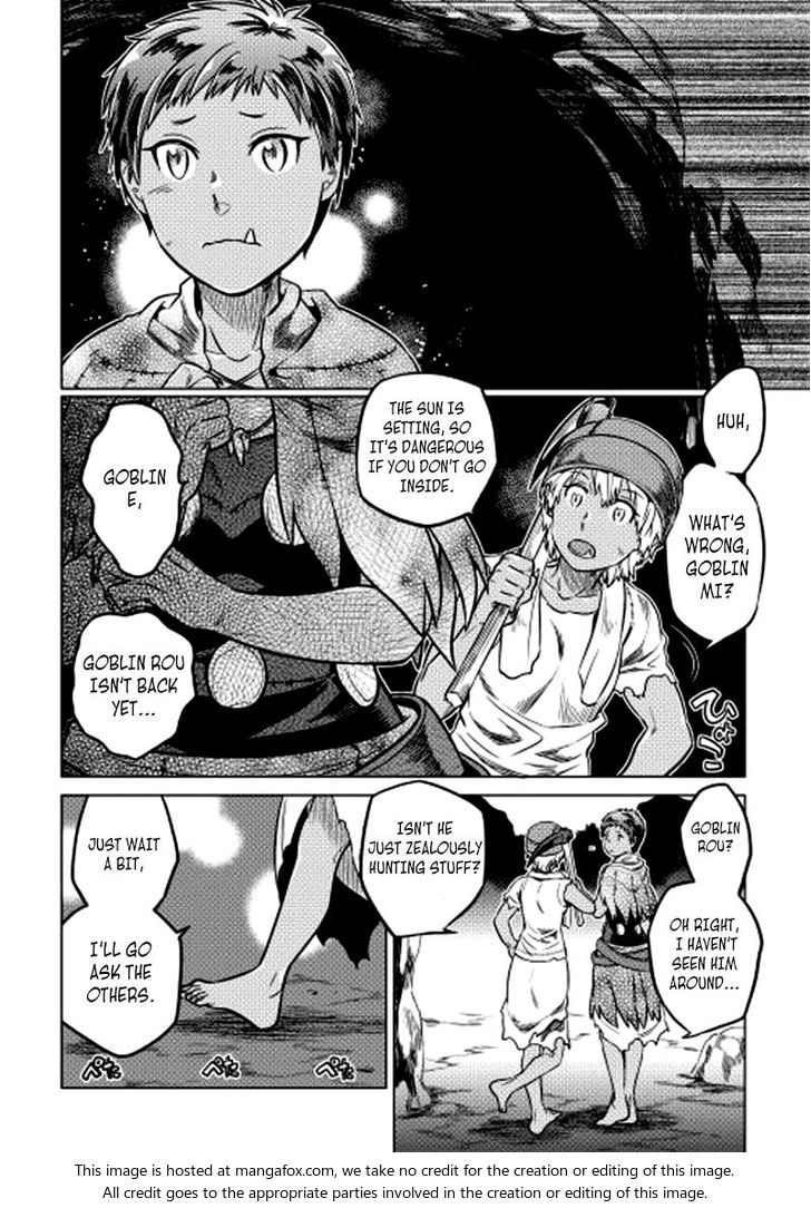 Read ReMonster Manga Online