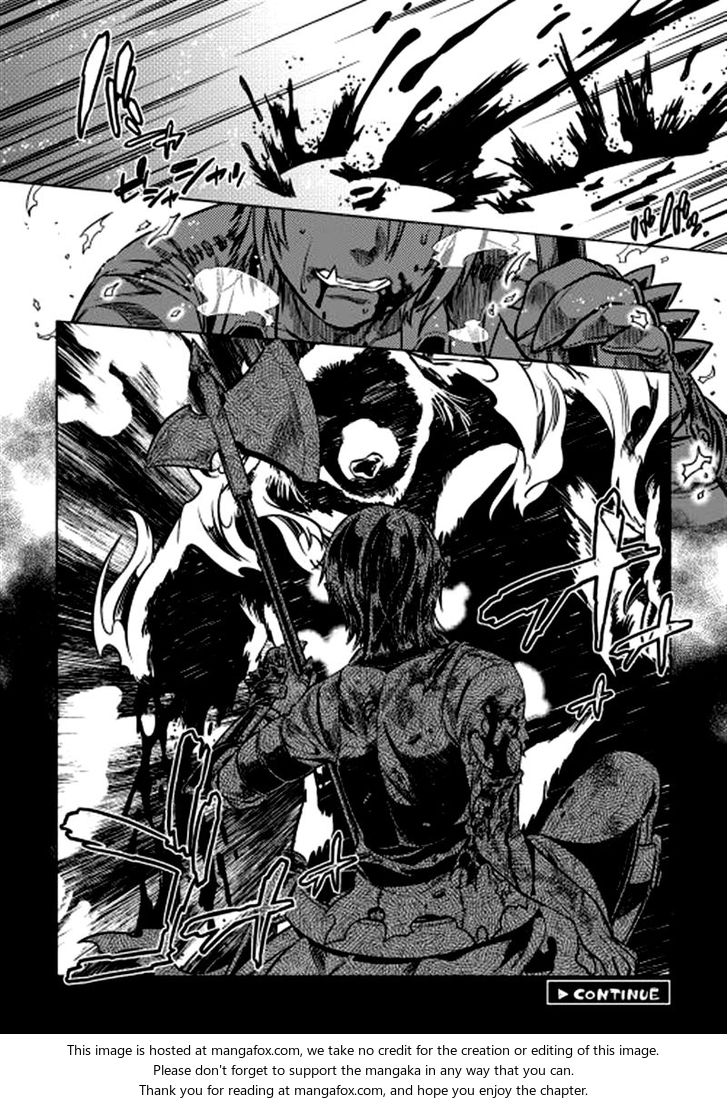 Read ReMonster Manga Online