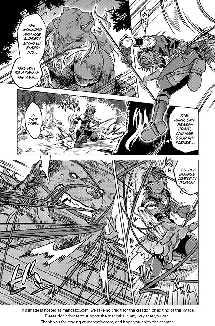 Read ReMonster Manga Online