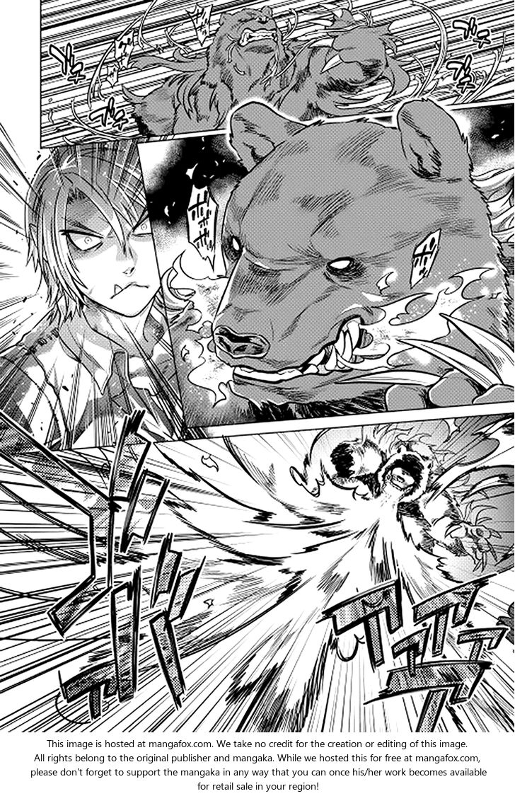 Read ReMonster Manga Online