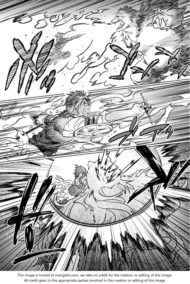 Read ReMonster Manga Online