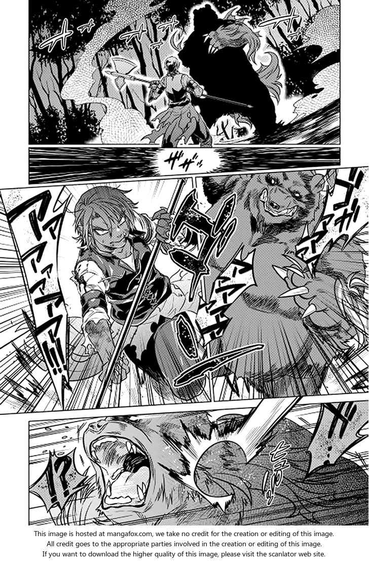 Read ReMonster Manga Online