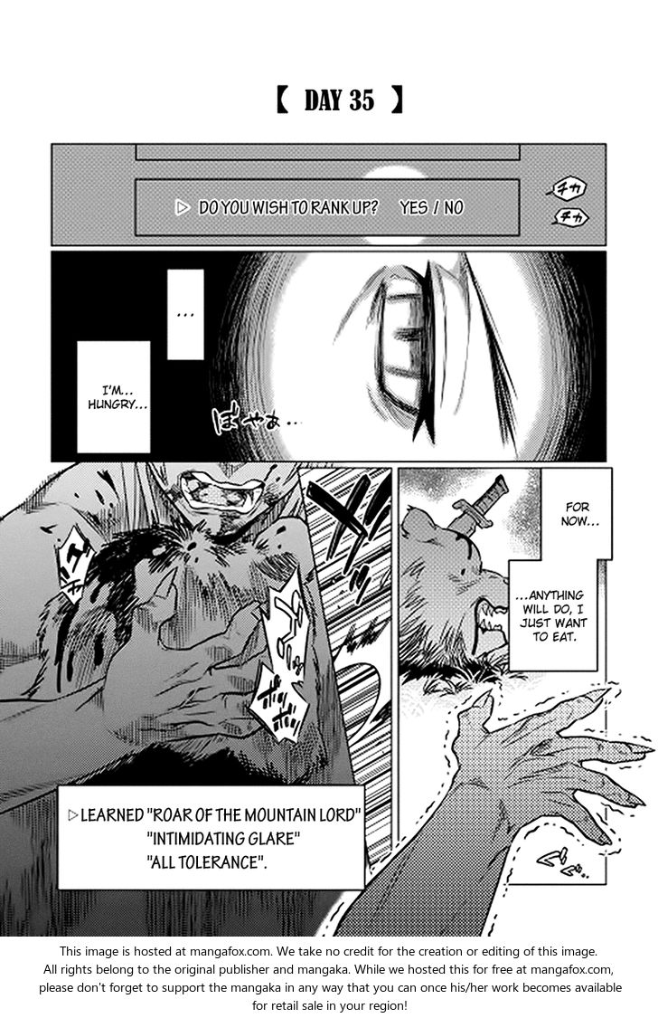 Read ReMonster Manga Online