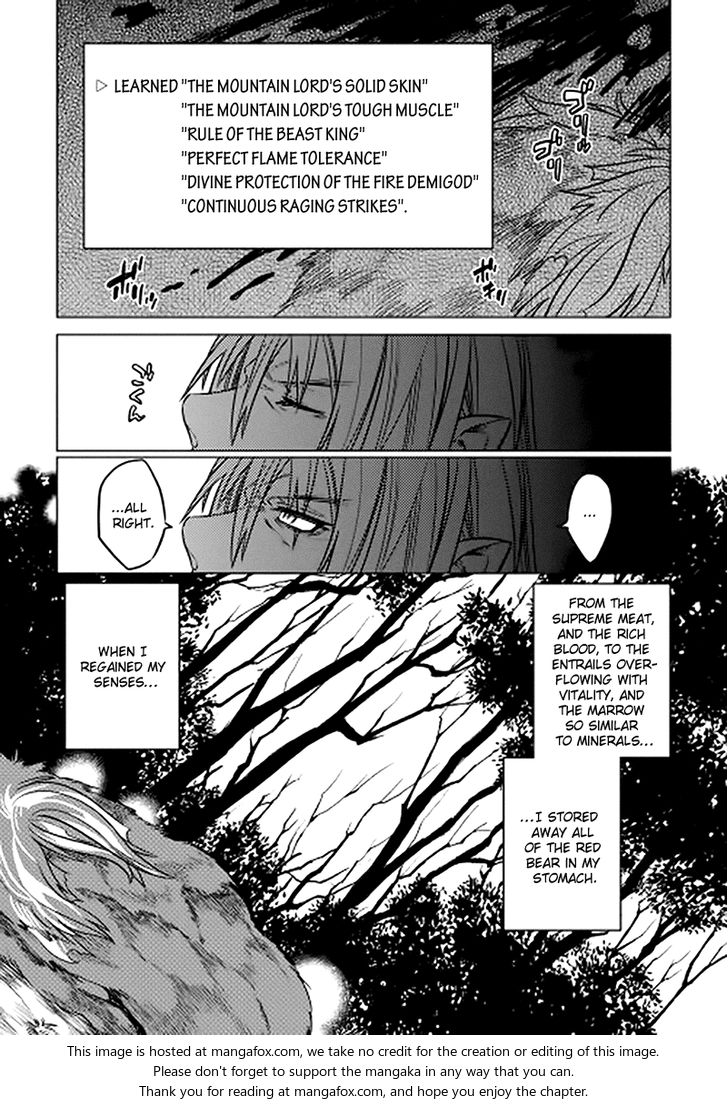 Read ReMonster Manga Online