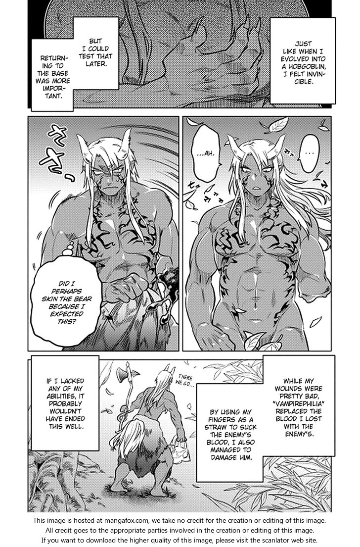 Read ReMonster Manga Online