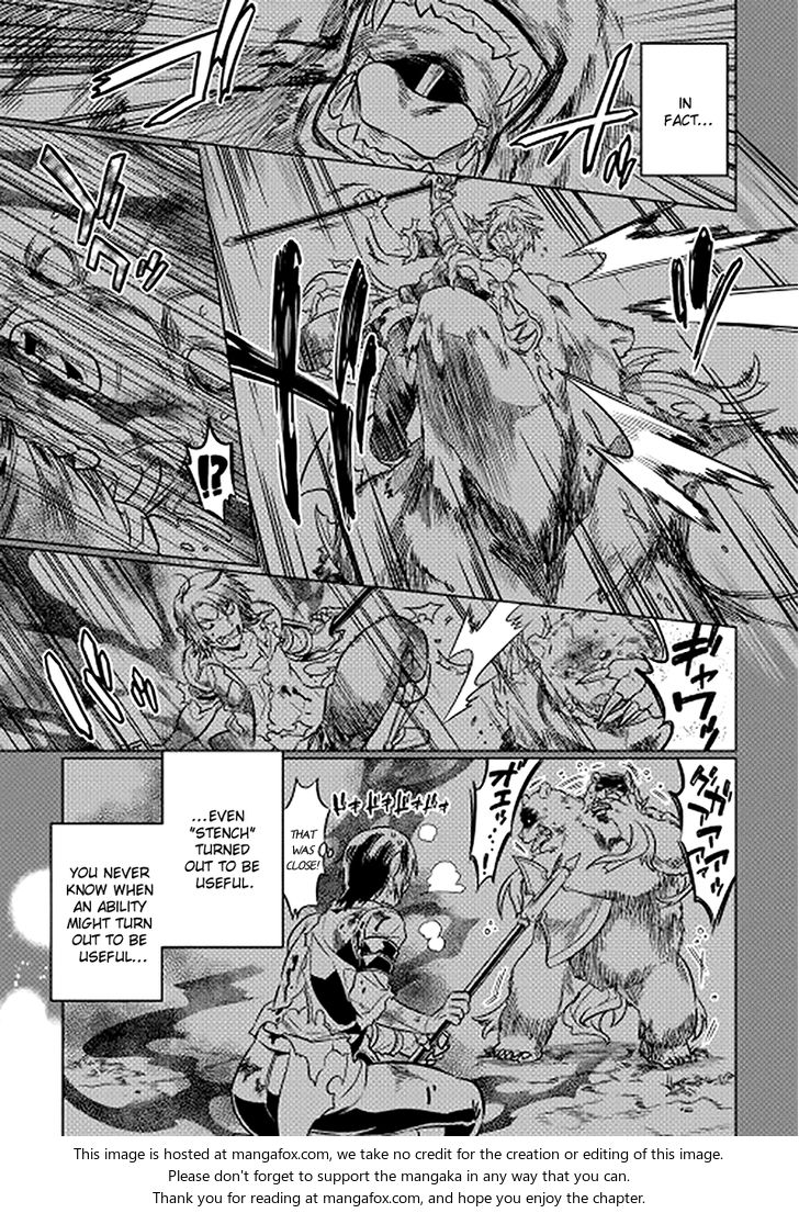 Read ReMonster Manga Online