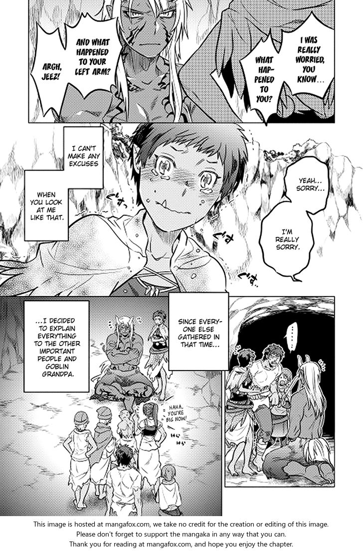 Read ReMonster Manga Online