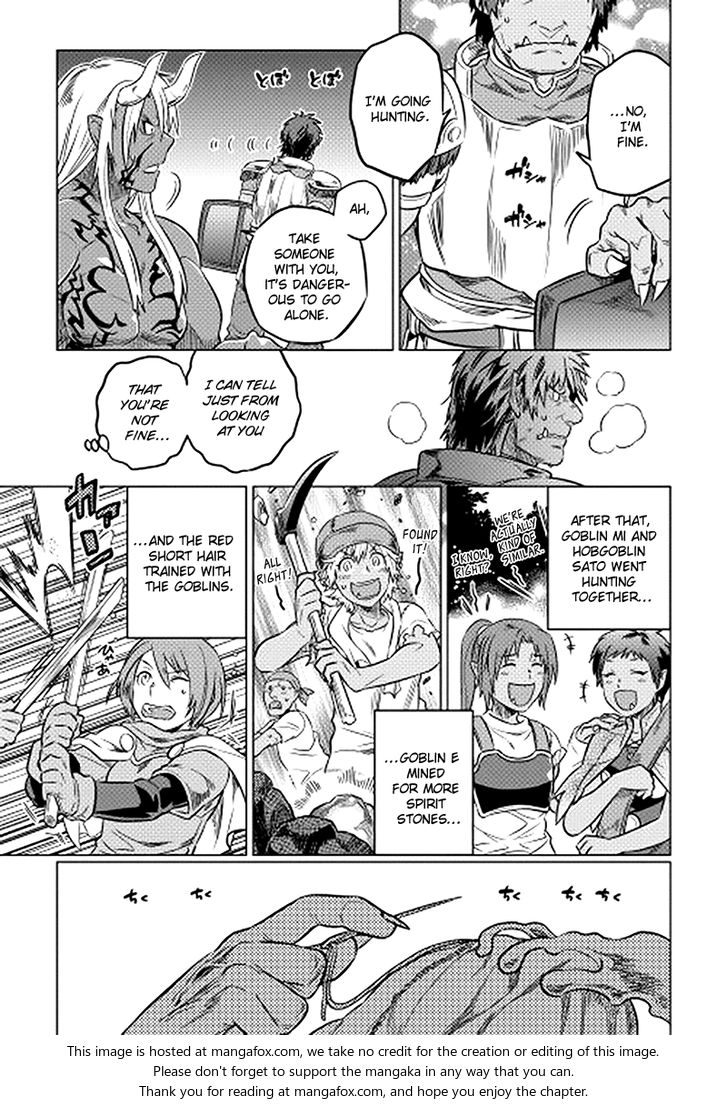 Read ReMonster Manga Online