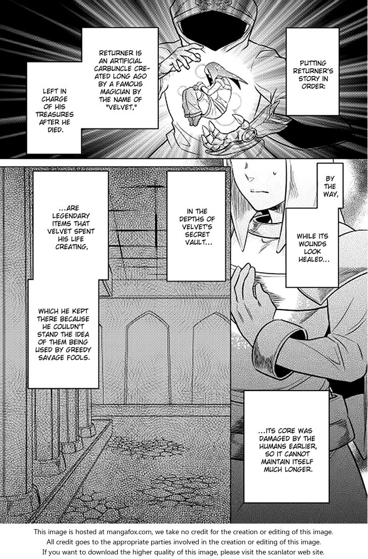 Read ReMonster Manga Online