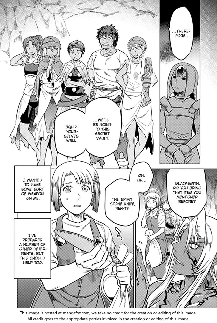 Read ReMonster Manga Online