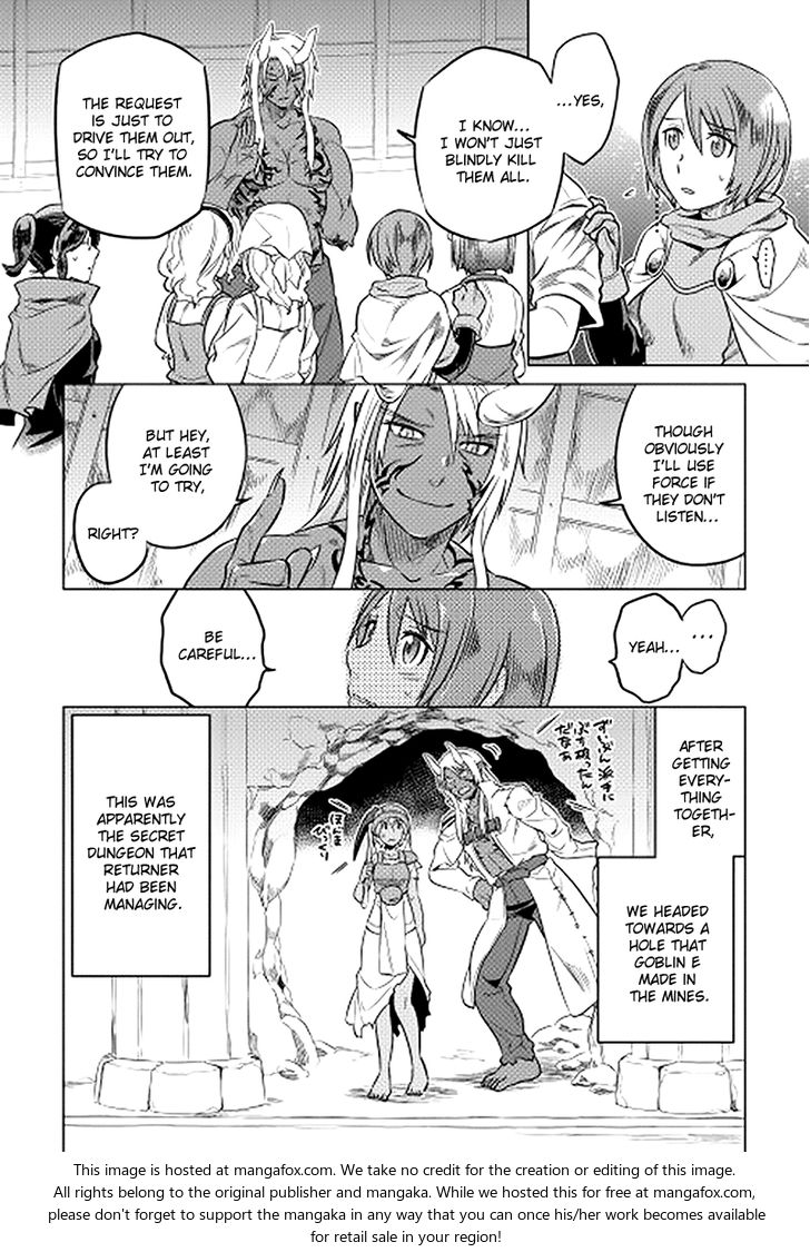 Read ReMonster Manga Online