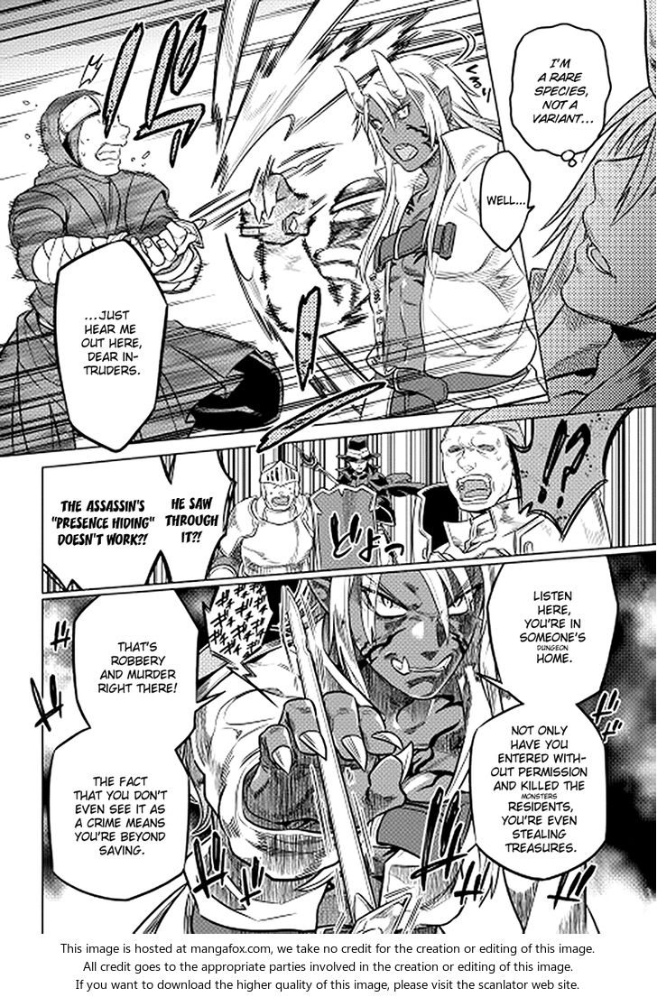 Read ReMonster Manga Online