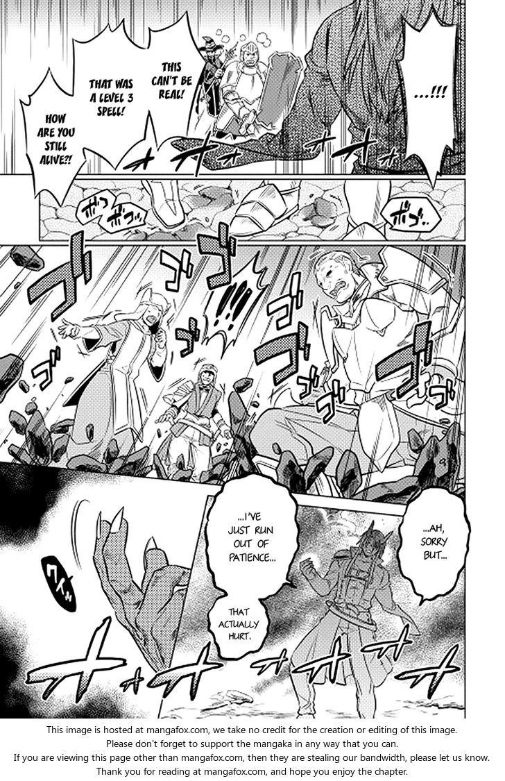 Read ReMonster Manga Online