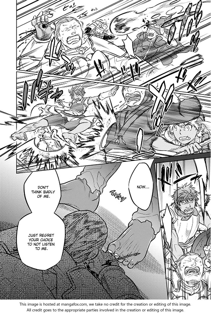 Read ReMonster Manga Online